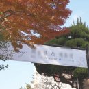 아시아레이크사이드호텔 | 진주 아시아레이크사이드호텔 야외웨딩 본식 DVD