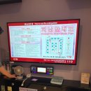 해오름노래방 이미지