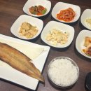라파엘한의원 이미지