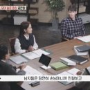 미요네 이미지