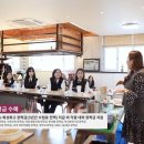 덕암정보고등학교 이미지