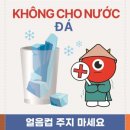 부적식당 이미지