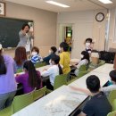 덕과초등학교 이미지