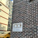 리브동물병원 네이버블로그