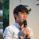 숲향
