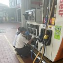 경기주유소 이미지