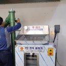 풍년식품(주) 이미지