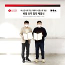 (주)마이 이미지