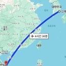 104-2-000006 | &#34;다낭 여행 준비하기 : 즐거움과 휴식을 동시에!&#34;