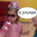 어느멋진날에 2 | 7월의 어느 멋진 날에~🎶🎵