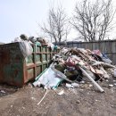 일신자원환경 이미지