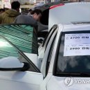 서울자동차 - 금천구 독산로 32 | 서울자동차