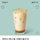 민트몰