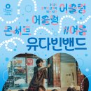 낮을 그리는 클래식 3. 파블로 피카소 이미지