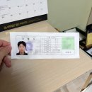 성도고등학교 | 11월 둘째 주 수능, 그리고 수능 끝