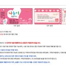 잠실제1수영장 이미지