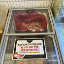 탕화쿵푸마라탕1