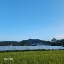 파평산 정상 이미지