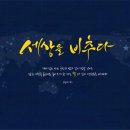 휴대폰세상2 이미지