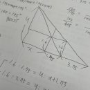 설교 3회 수학 3-3 문제 잘못된건가요? 이미지