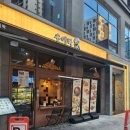 홍고추불닭발 | [영등포&amp;우이락] 고추튀김, 짜파게티, 불닭발 후기!
