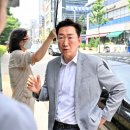 강원고속㈜ 뉴시스