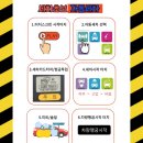 씨티엠셀프세차장 이미지