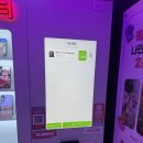 산호대로41길1R-2 | 맥세이프핸드폰케이스만들기, 픽스팟 구미점 방문 솔직후기