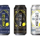 칠성과일 이미지