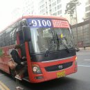 제물포하이웨이주유소 이미지