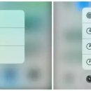 [중문] 아이폰 IOS10. 달라진 기능 이미지
