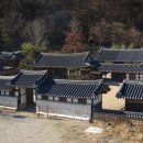 청송공방 이미지