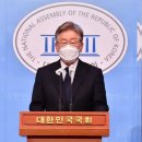 [朝鮮칼럼 The Column] 기본소득, 복지의 탈을 쓴 막대한 증세다 이미지