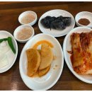 김삿갓 순대국