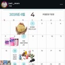비파공구