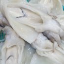 동해야식당 이미지