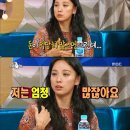 캐슬마트 이미지