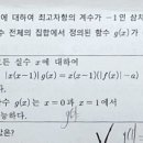 강서고 Daum카페