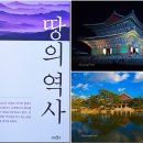 녹산사슴 이미지