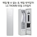 아이엠호텔 이미지