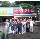 대전컨벤션센터 Daum카페