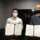 주식회사 환경과건강 경인매일
