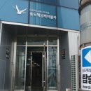 큐파이브호텔 이미지