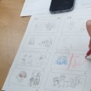 나도 작가, 나만의 책 만들기 이미지