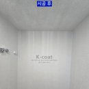 아너스케이 이미지
