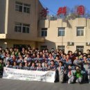 해피글로벌 이미지