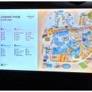 곤지암리조트 휴양콘도미니엄 이미지