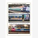 아미가의원 이미지