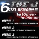 J카튜닝샵 이미지