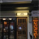 용산-133 이미지